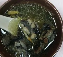 Ginseng Chicken Soup