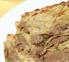 Jingdong Meat Pie