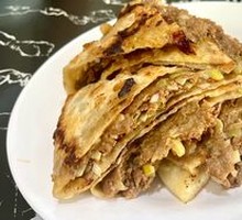 Beef and Scallion Dumplings