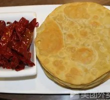 Oil Cake