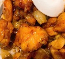 Kung Pao Chicken Rice