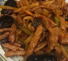 Fish-Flavored Shredded Pork Rice Bowl