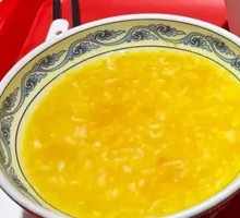 Pumpkin Porridge