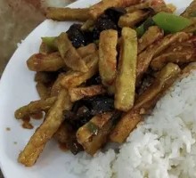 Braised Eggplant Rice Bowl