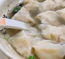 Fresh Meat Dumplings