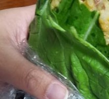 Beef Sauce Rice Wrap