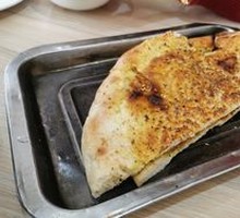 Roasted Naan