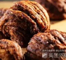 Sesame Sauce Sweet Buns