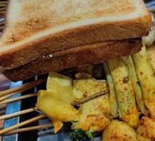 Toasted Bread