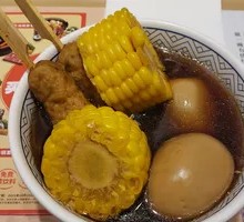Yoshinoya