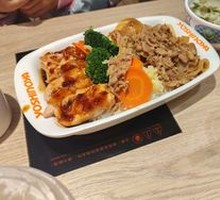 Ji-Flavor Two-Part Rice
