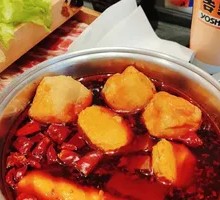 Hot Pot Buffet