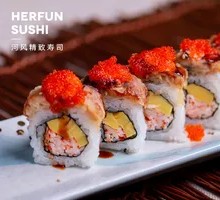 Eel Tempura Roll