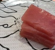 Tuna