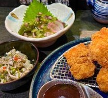 Japanese Fried Chicken Bites