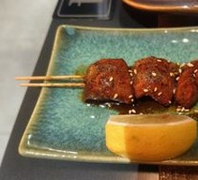 Charcoal Grilled Chicken Liver
