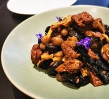 Four Fortune Steamed Wheat Gluten