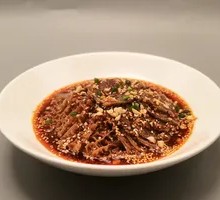 Chongqing Husband and Wife Lung Slice