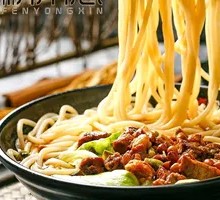 Beef Shank and Bamboo Shoot Noodles