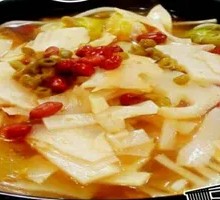 Spicy and Sour Bamboo Shoot Noodles