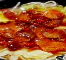 Spicy Beef Rice Noodles