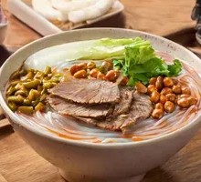 Beef Shank Bamboo Shoot Tip Guilin Rice Noodles