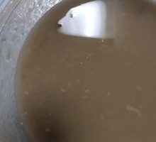 Mung Bean Soup