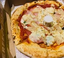 Hawaiian Paradise Pizza