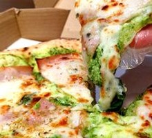 Basil Ham Pizza