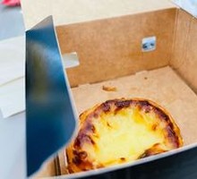 Golden Custard Tart