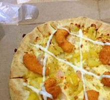 Sweet Pineapple Shrimp Pizza