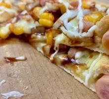 BBQ Chicken Pizza