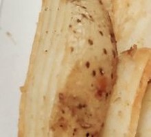 Golden French Fries