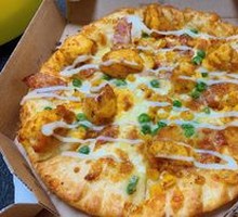Golden Yolk Chicken Pizza