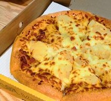 Super Sultan King Golden Durian Pizza
