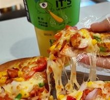 New Orleans Grilled Chicken Pizza