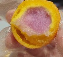 Golden Taro Dumplings