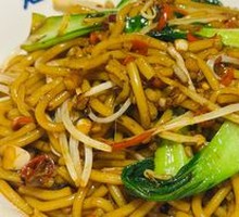 Stir-Fried Rice Noodles