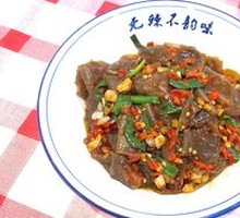 Stir-fried粉皮 with dried radish
