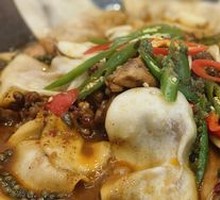 Special Clay Pot Chicken