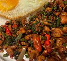 Thai Pork Fried Rice