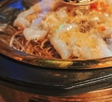 Shrimp Wrapped in Rice Noodles