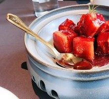 Braised Pork with Perilla