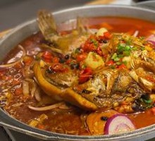 Fermented Mandarin Fish