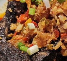 Changsha Stinky Tofu
