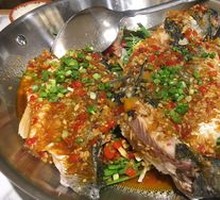 Spicy Sichuan Catfish