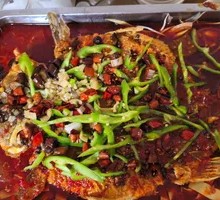 Grilled Fish