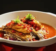 Famous Stinky Catfish