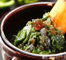 Spicy Chili and Century Egg Stir-Fry