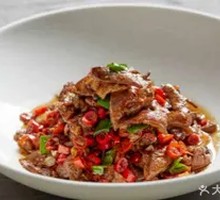 Bandit Pig Liver